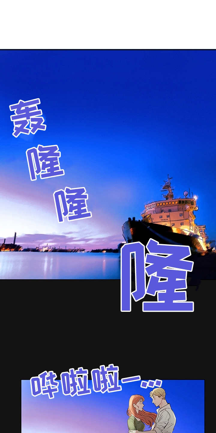 第1话0