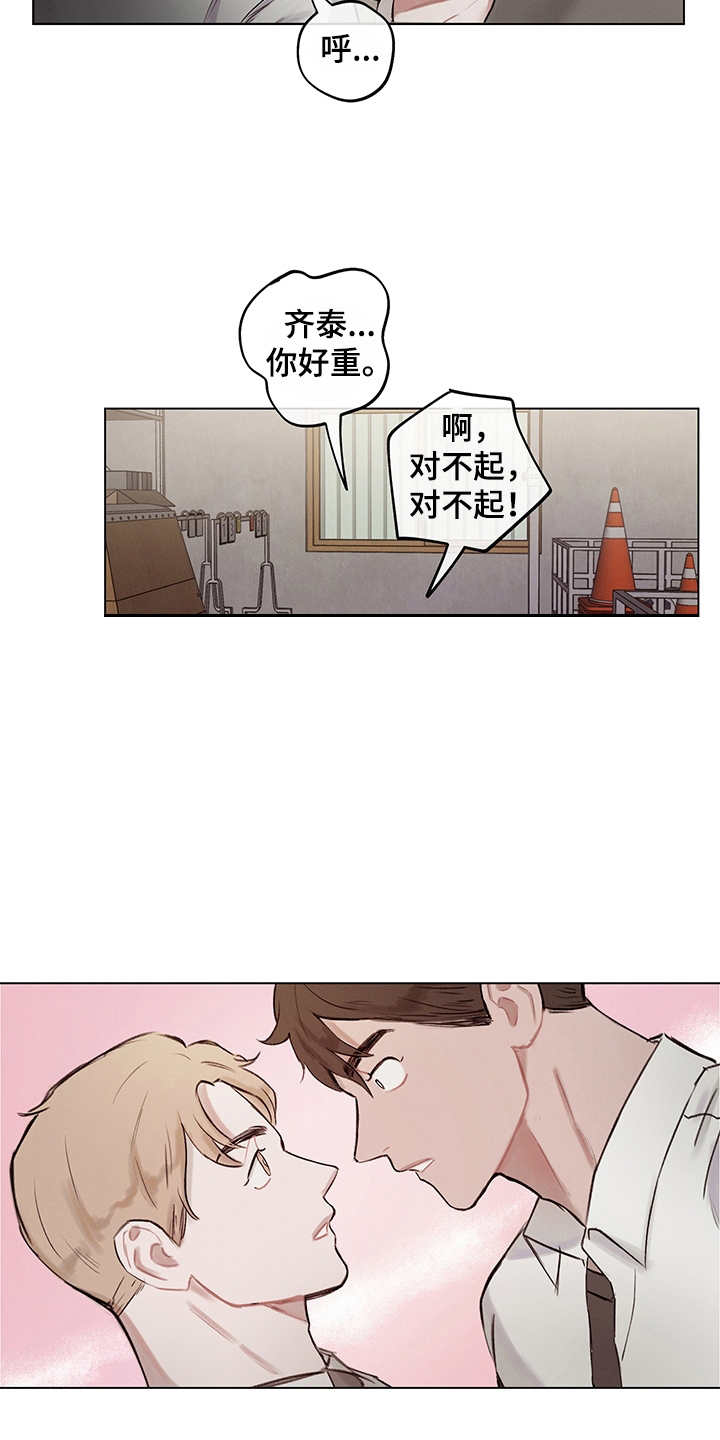 第1话12