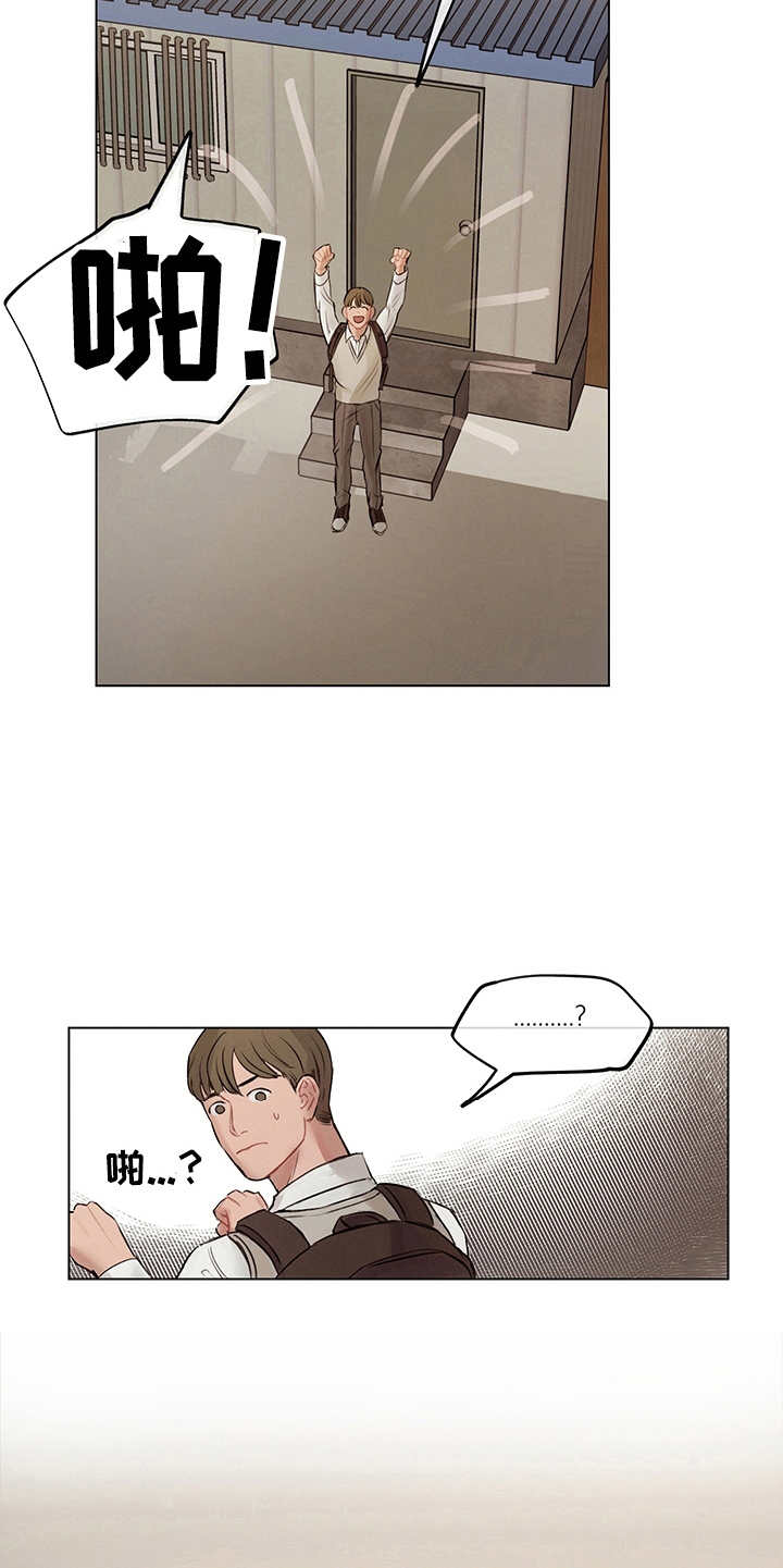 第1话9