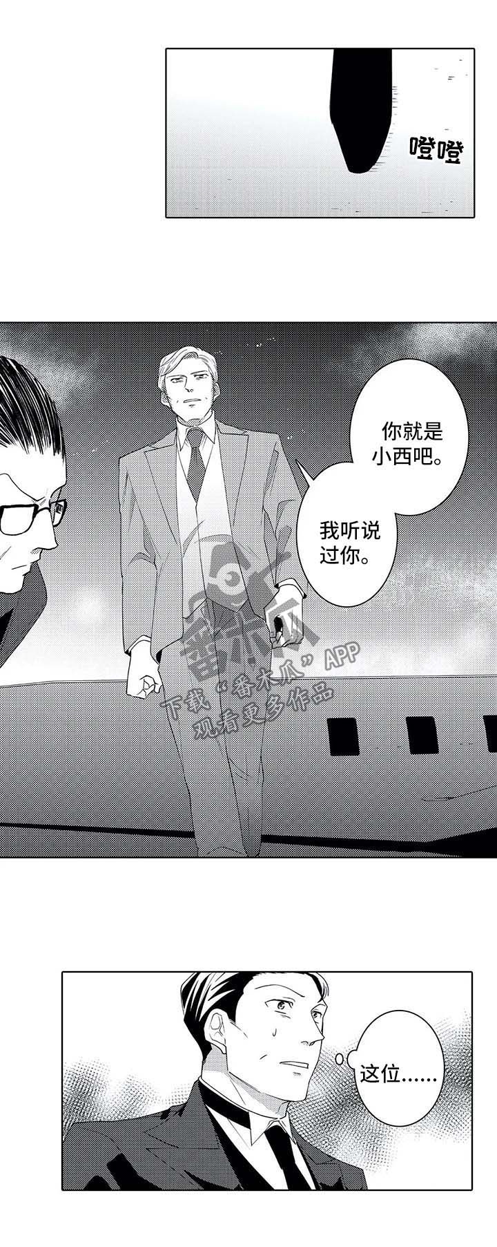 第36话0