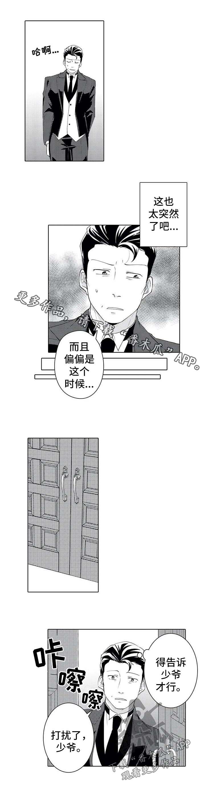 第35话0