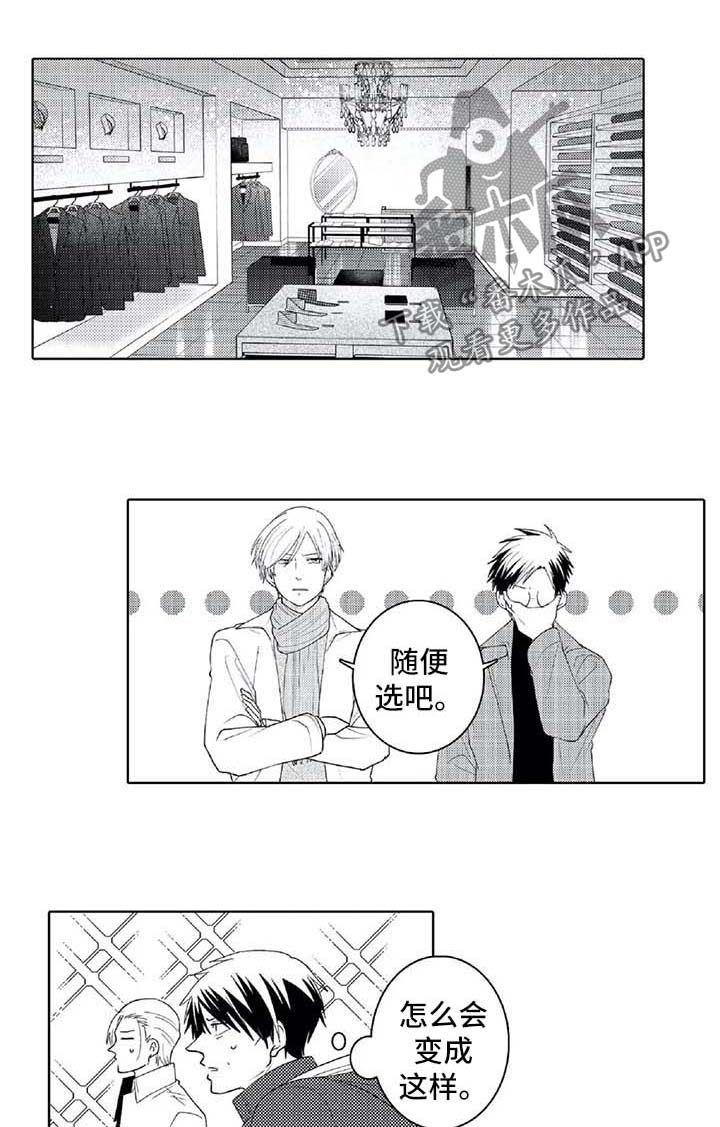 第27话0