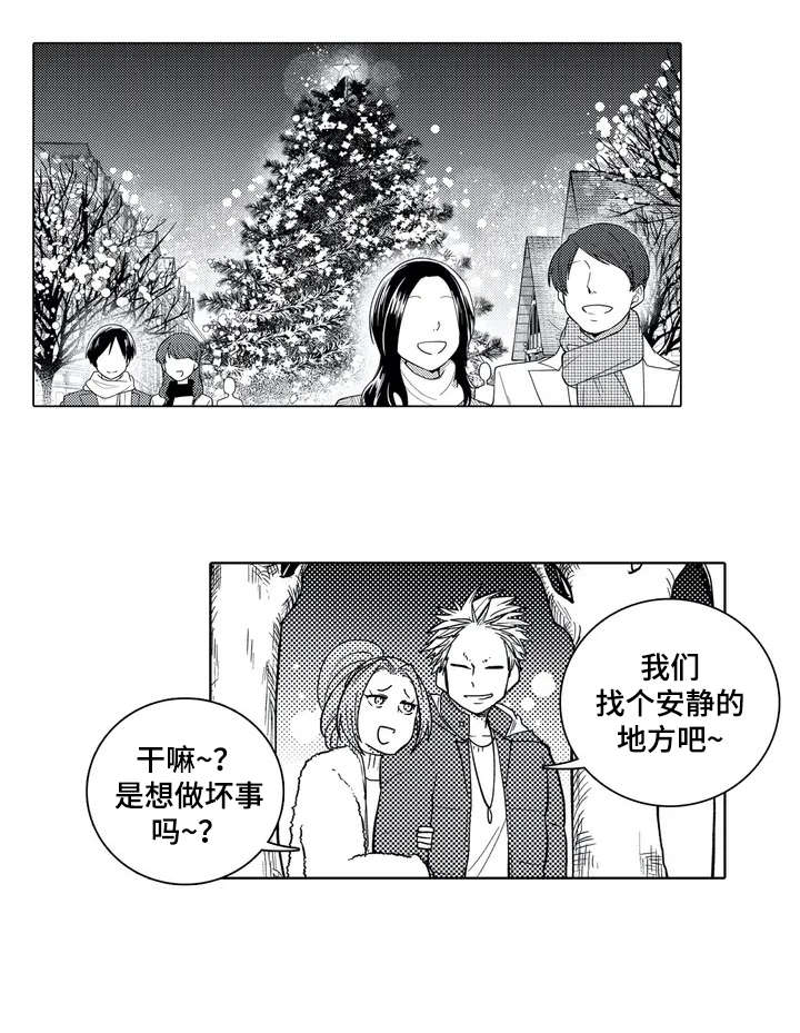 第1话0