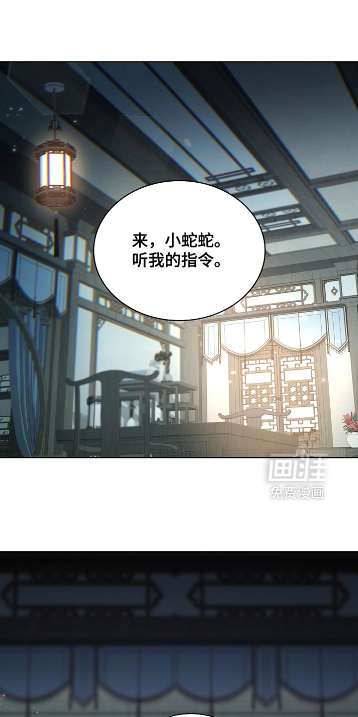 第25话0