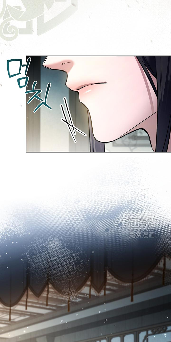第25话14