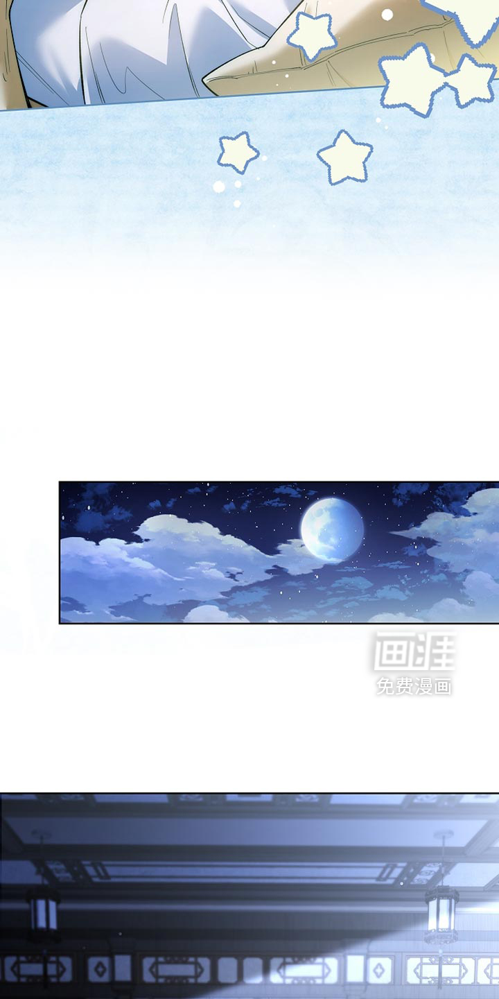 第25话23