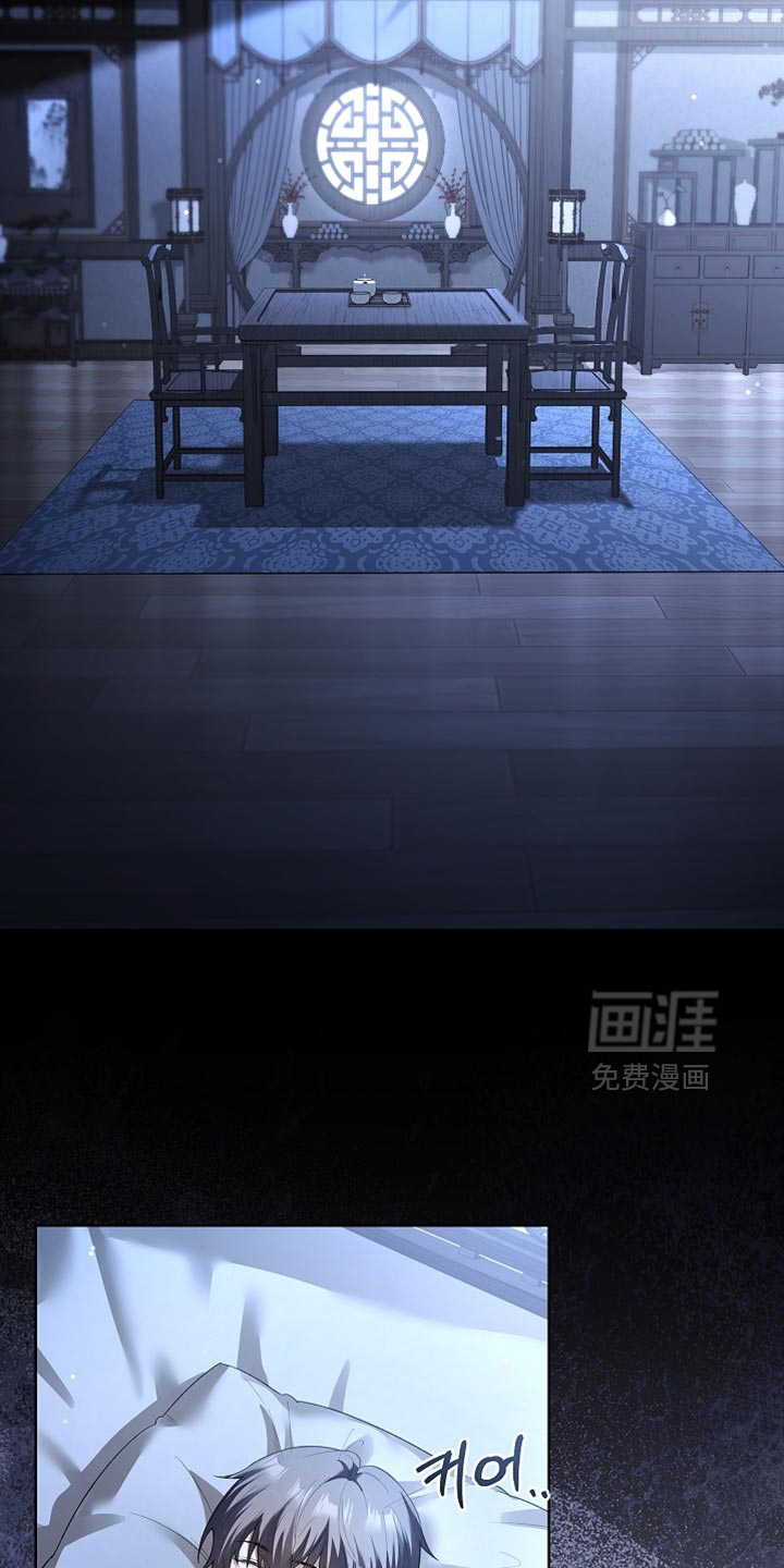 第25话24