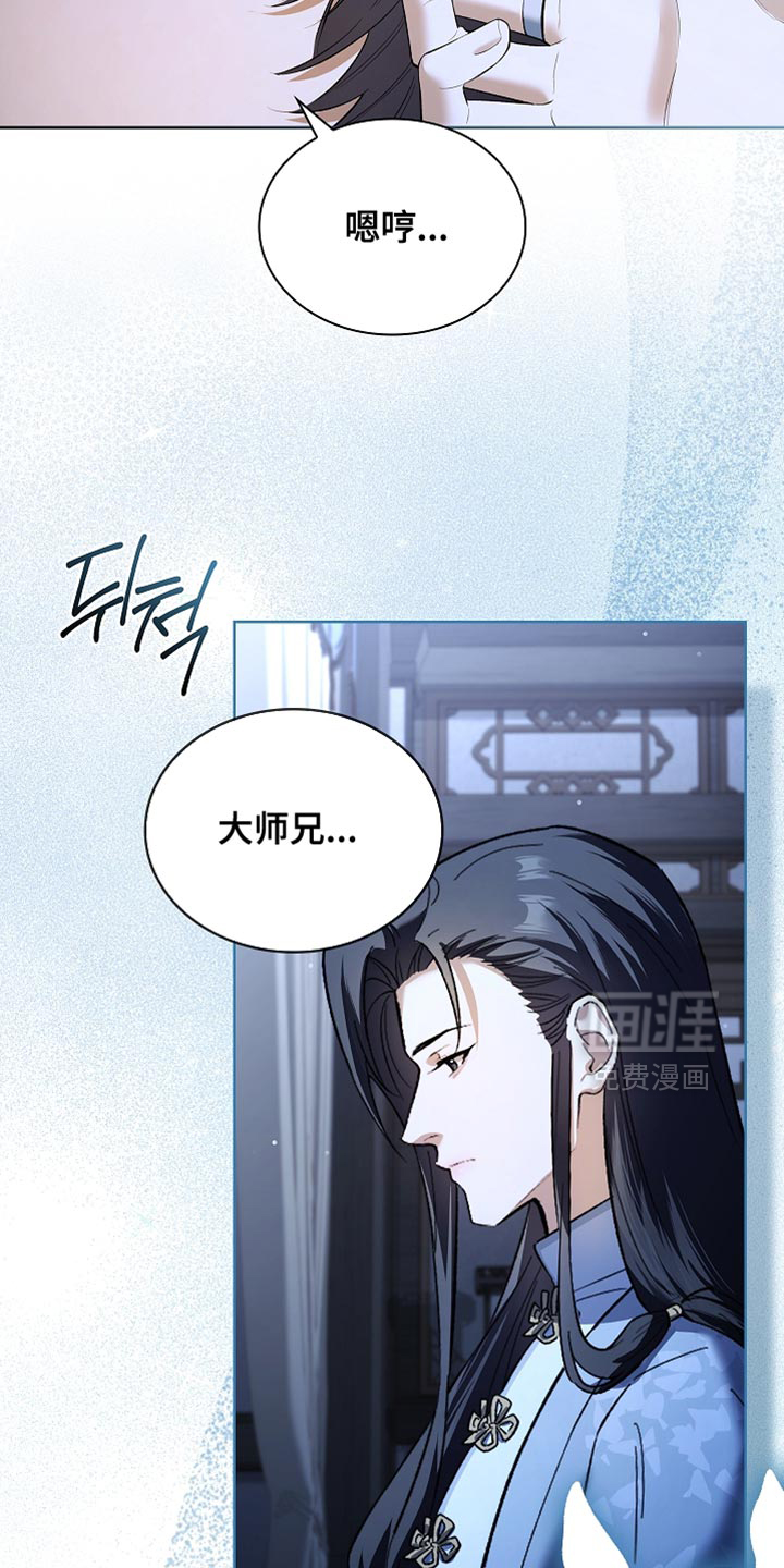 第25话28