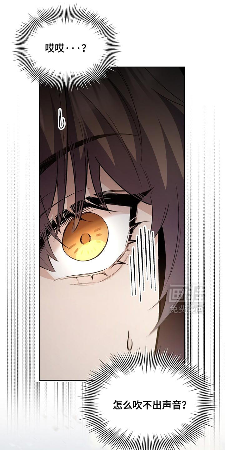 第21话1