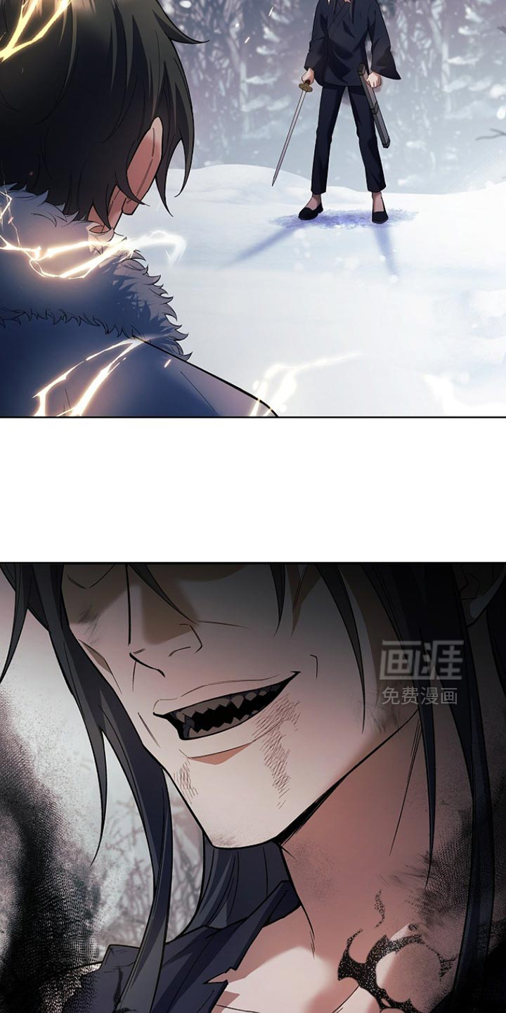 第21话12