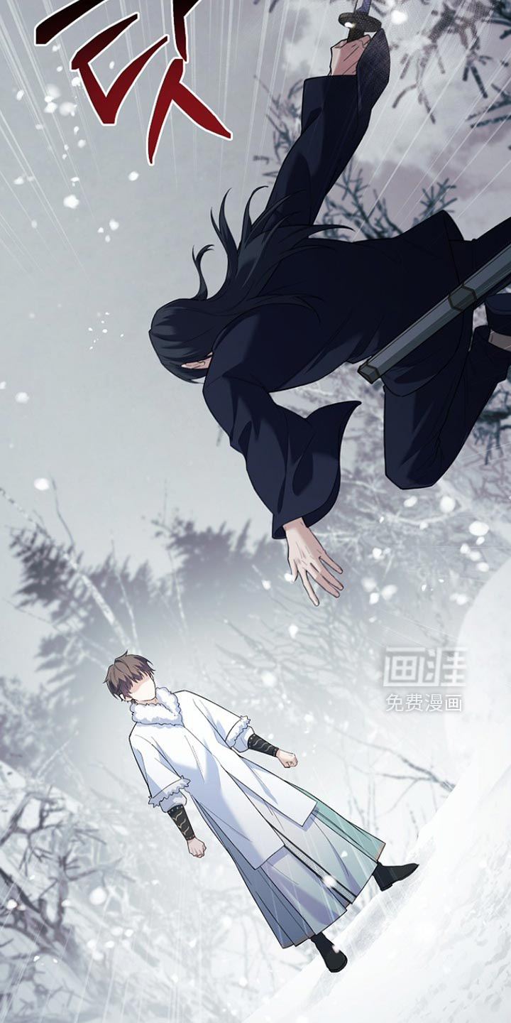 第21话14