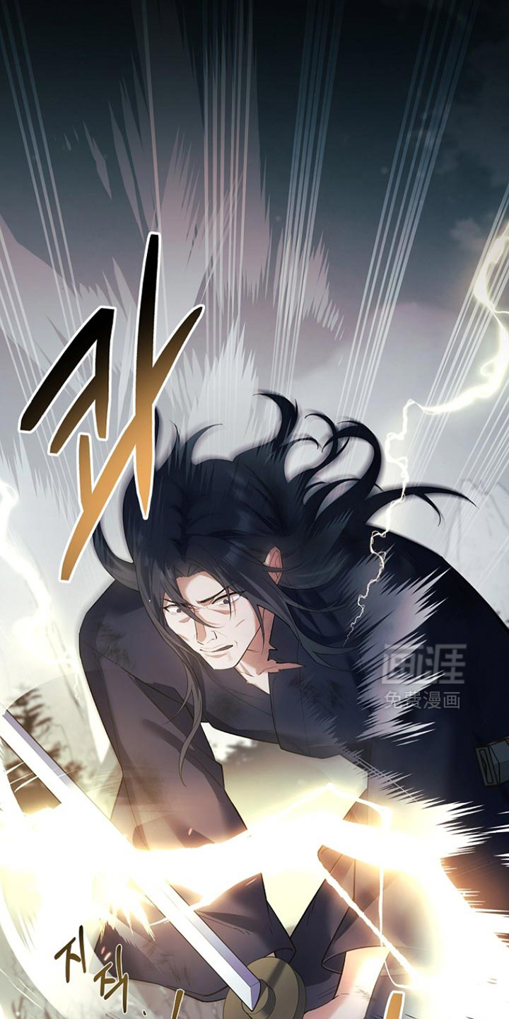 第21话16