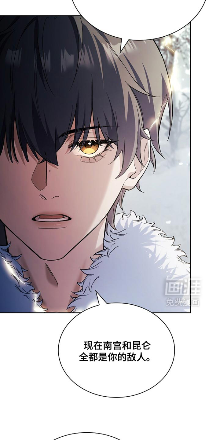 第21话18