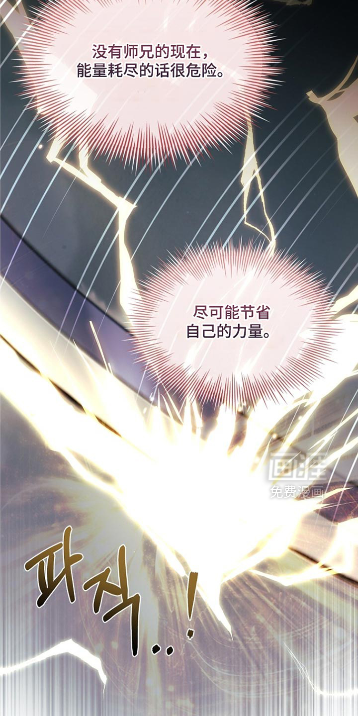 第21话22
