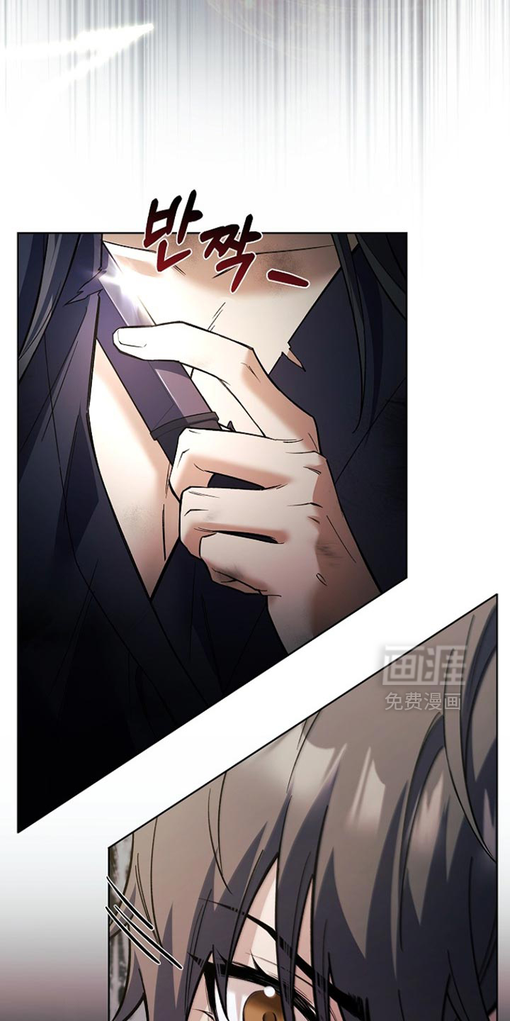 第21话23
