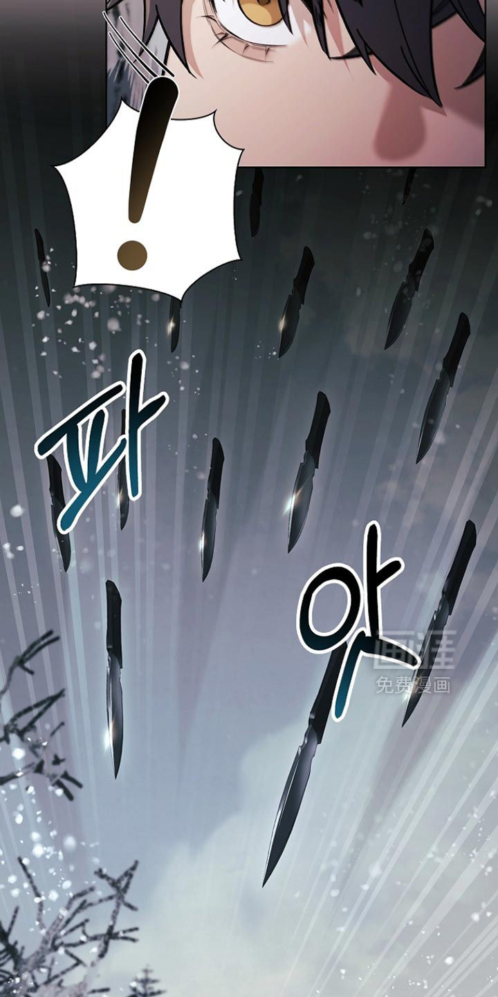 第21话24