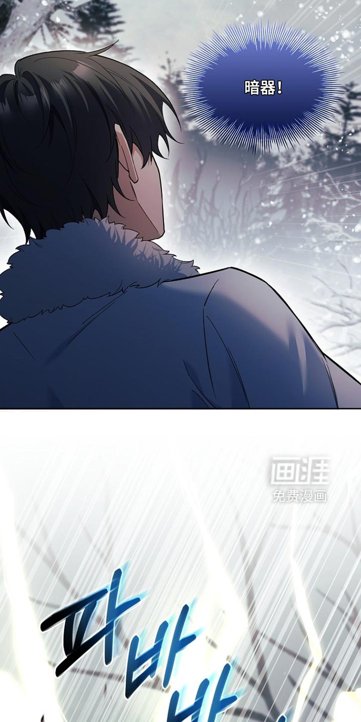 第21话25