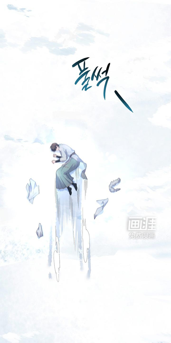 第21话30