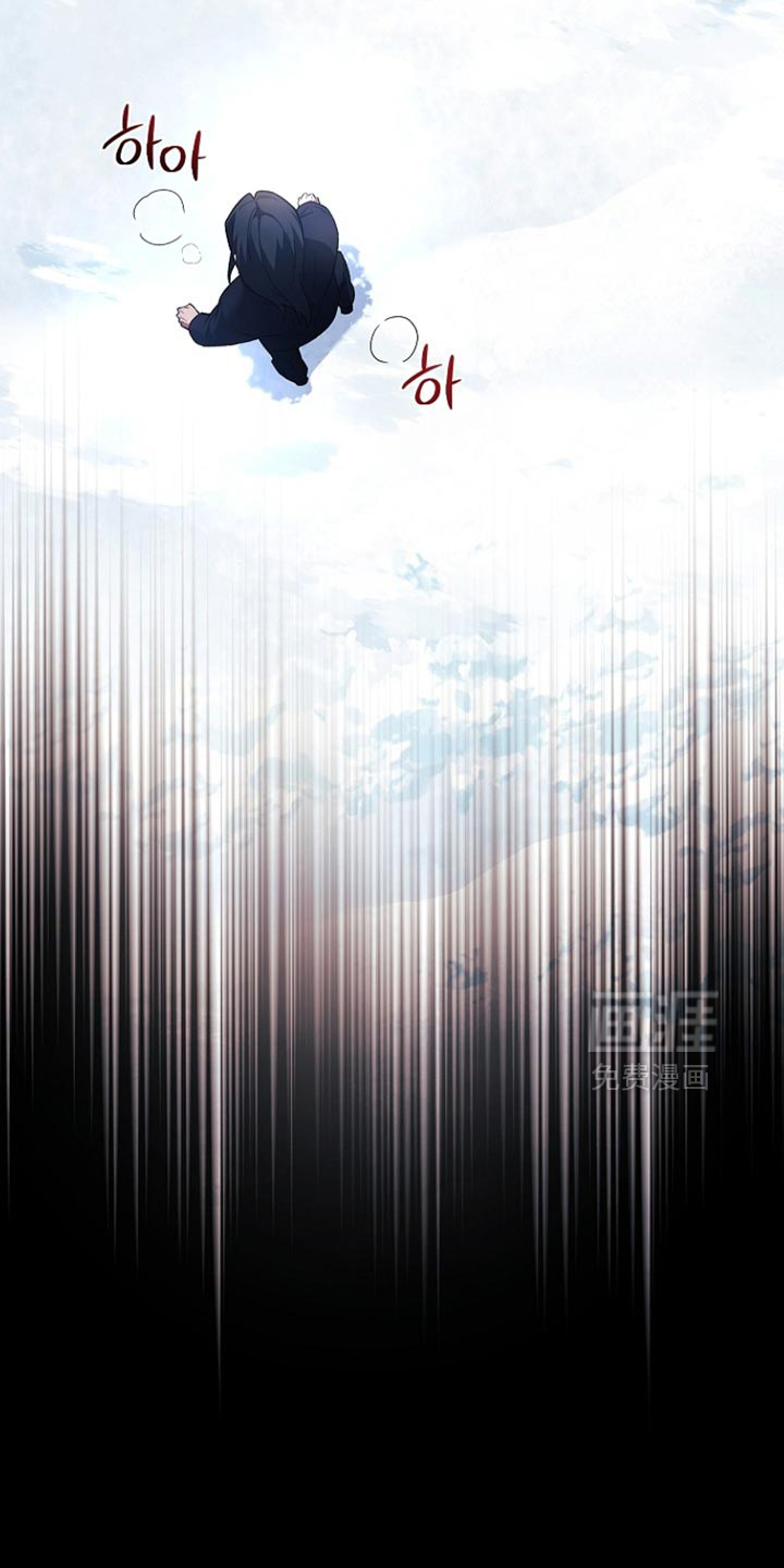 第21话31