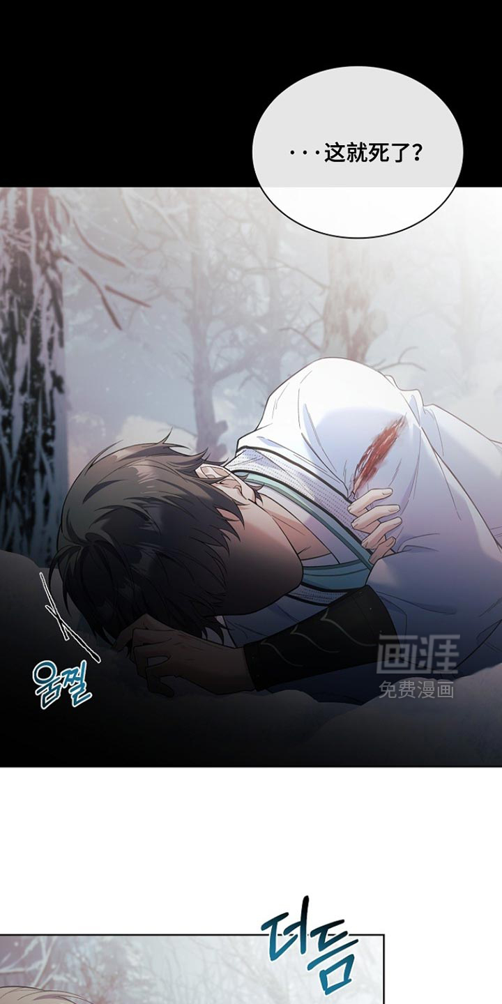 第21话32