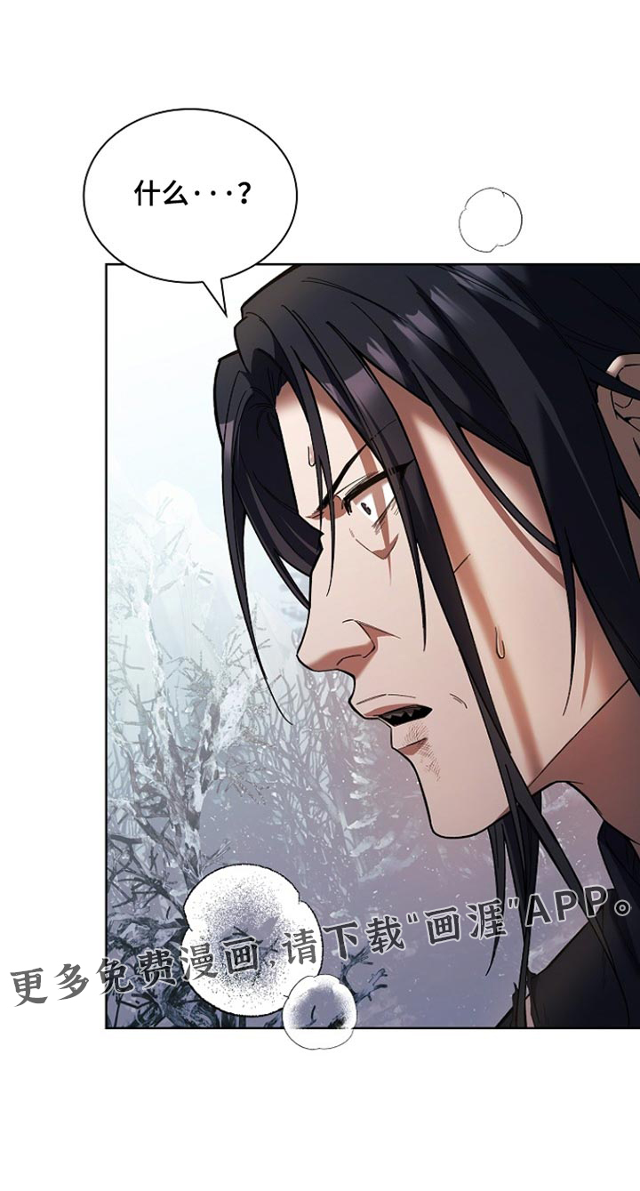 第21话34