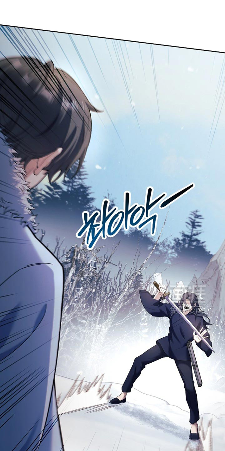 第21话7