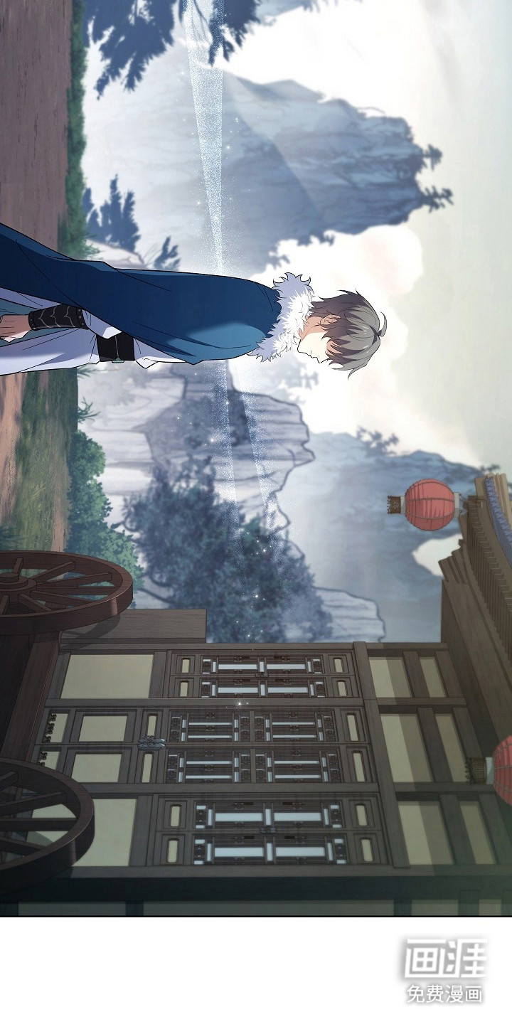 第17话22
