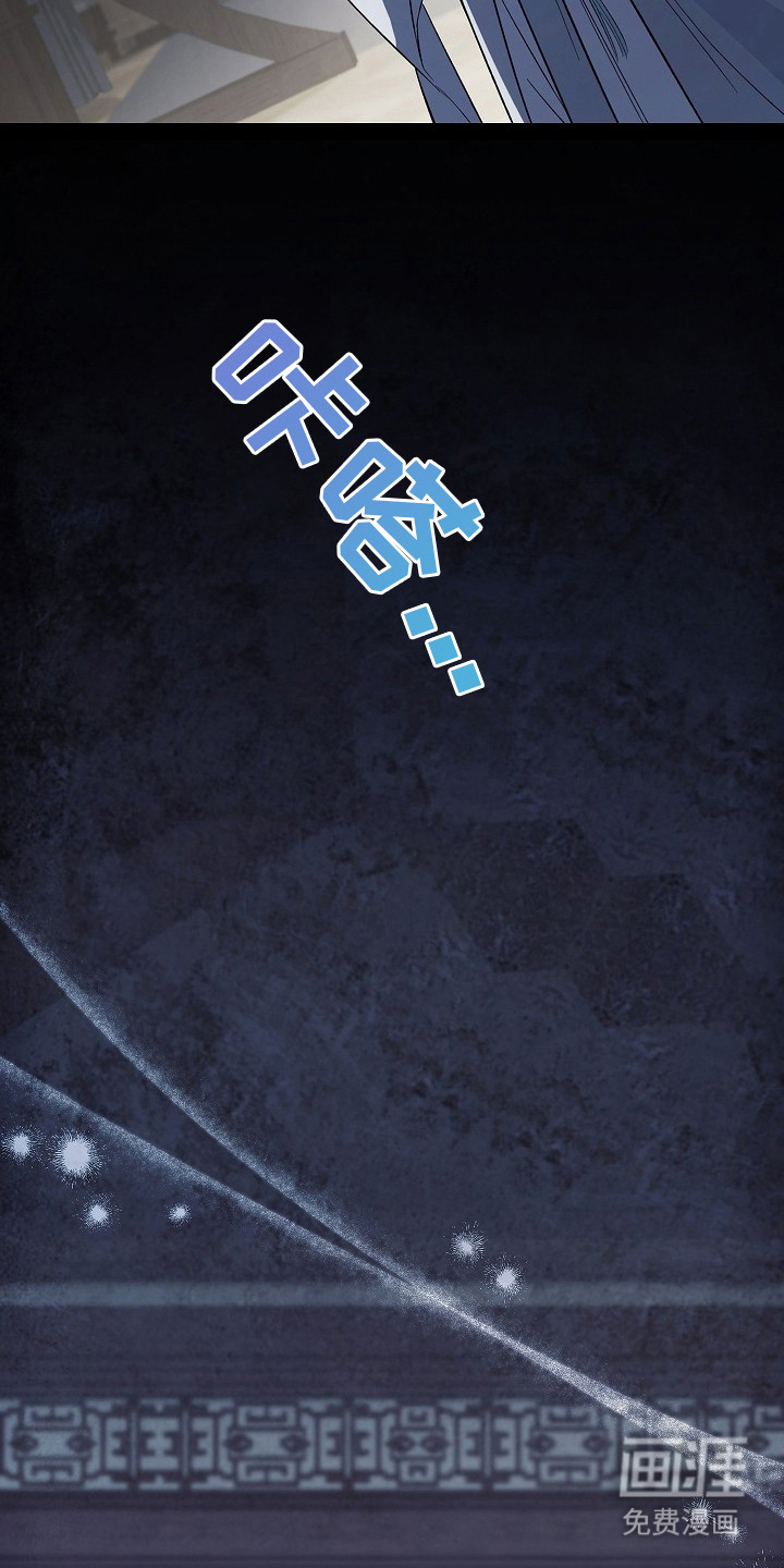 第17话3