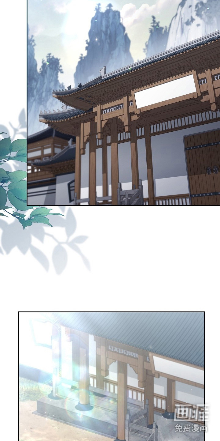 第17话8