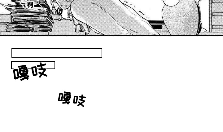 第14话12