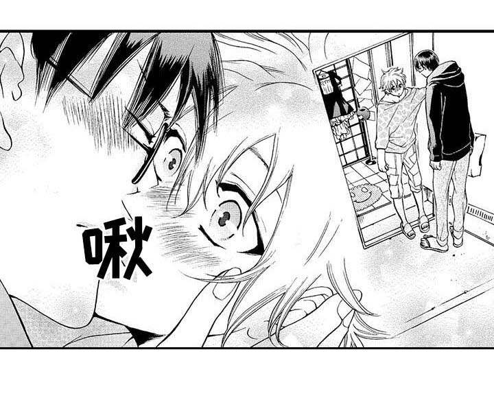 第9话7