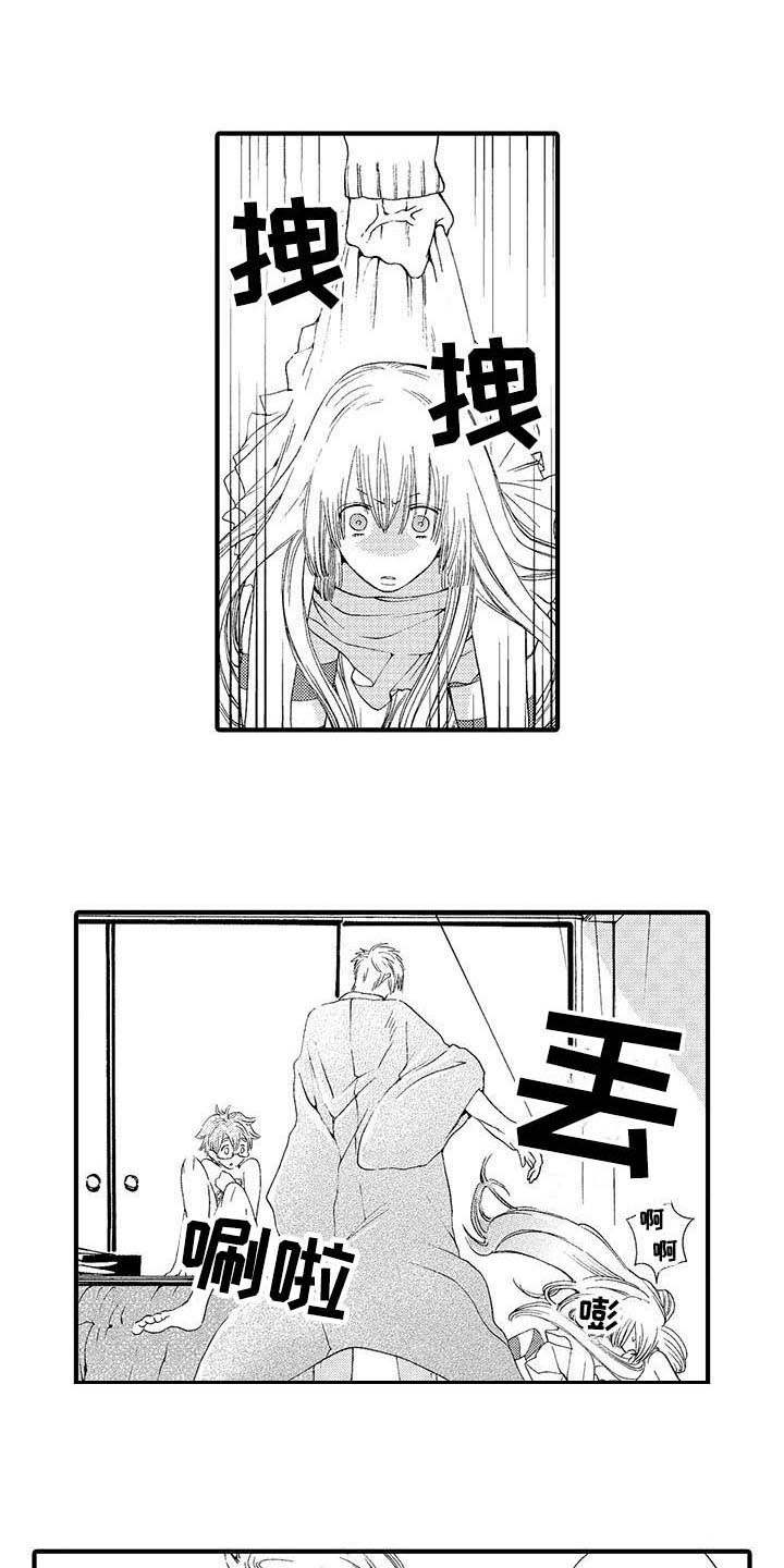 第6话0