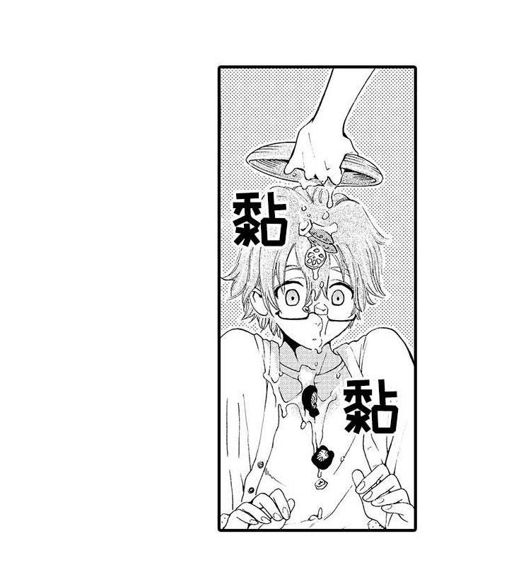 第5话6
