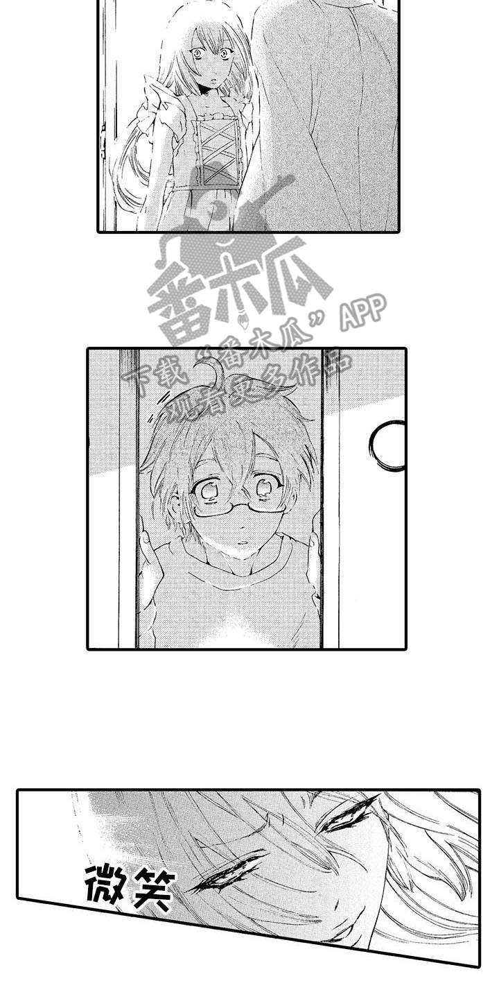 第4话9