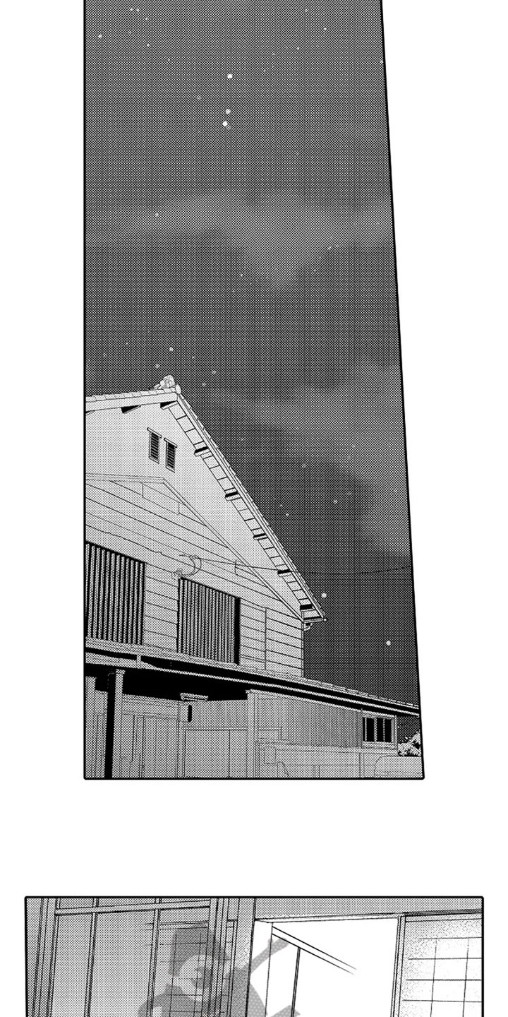 第19话6