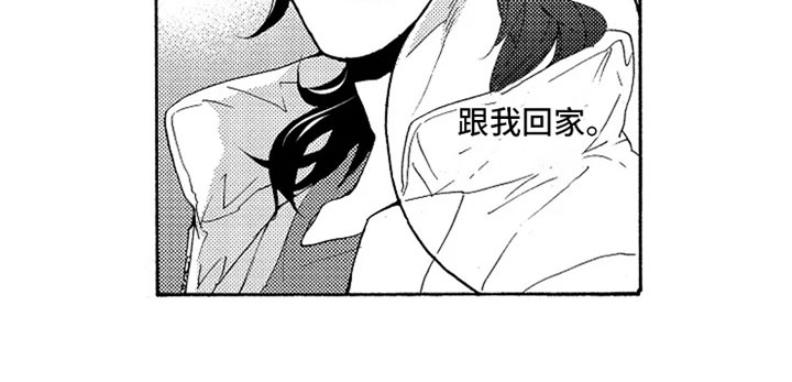 第18话15