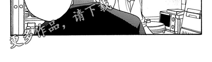 第16话12