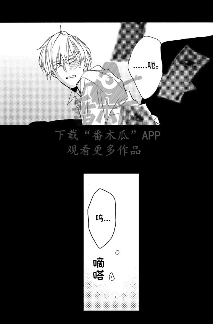 第16话2