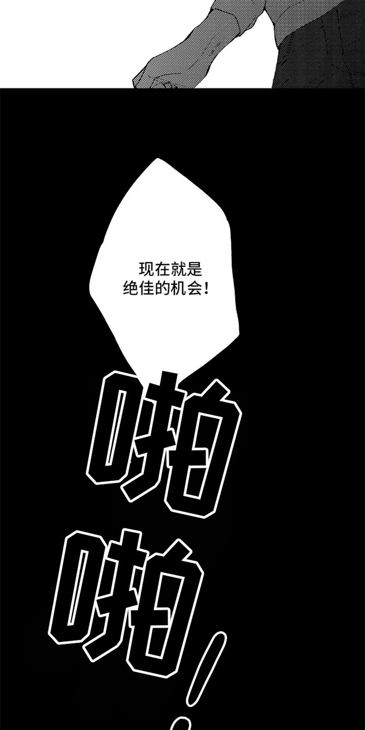 第15话1