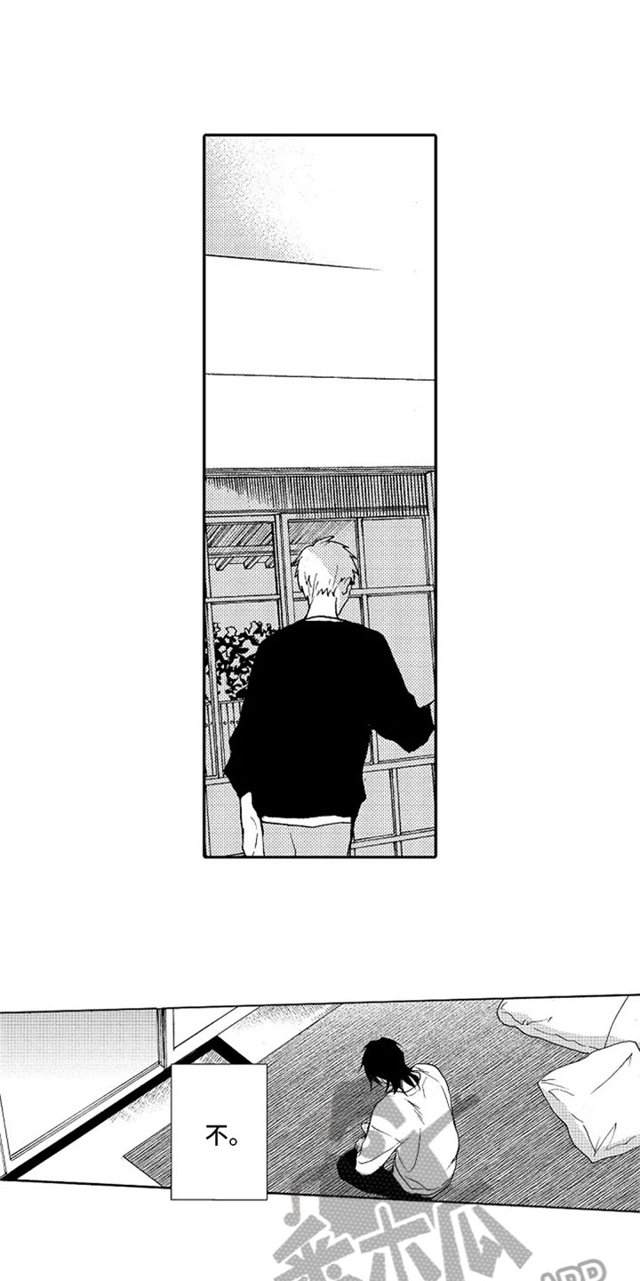 第15话10