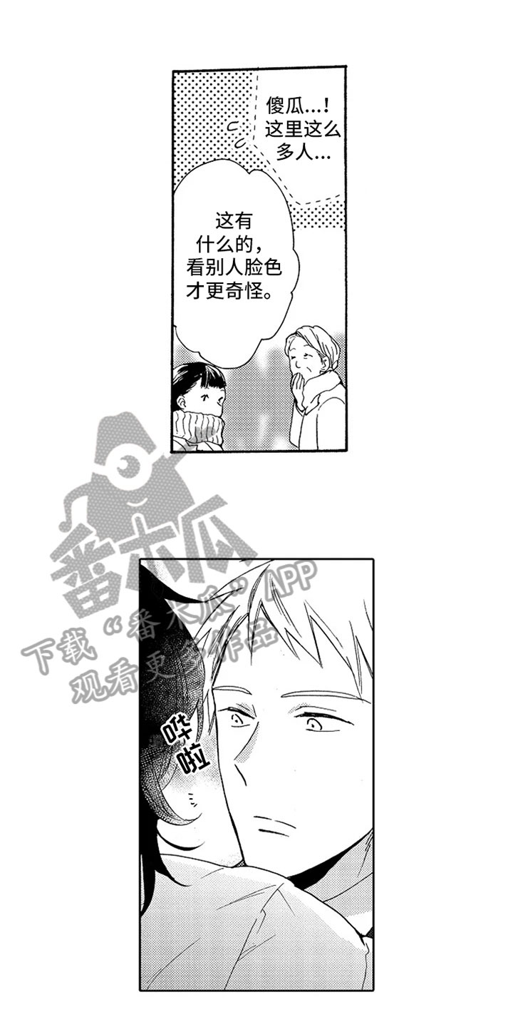 第11话0