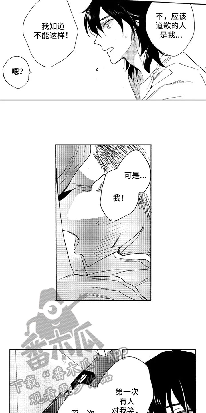 第9话1