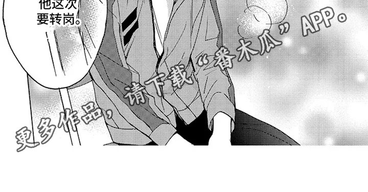 第7话13