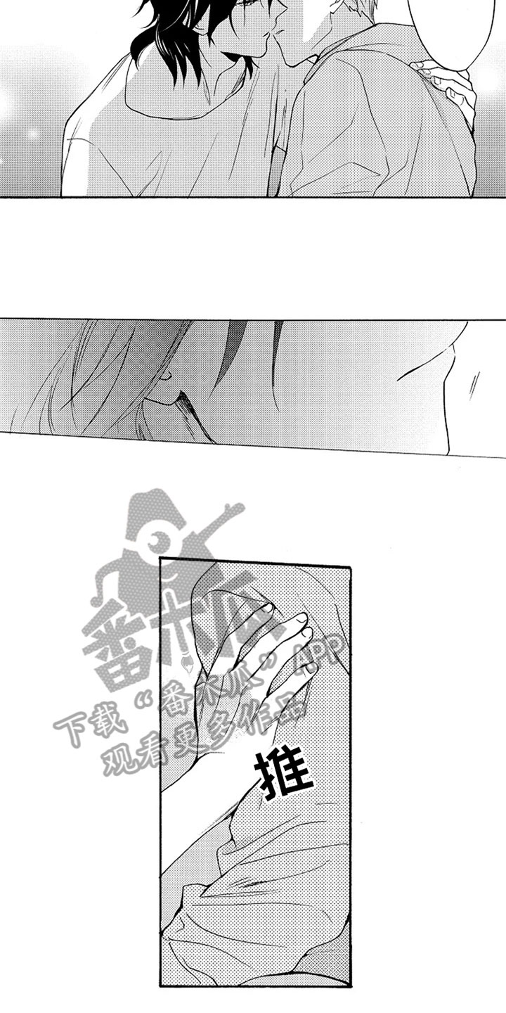第7话5