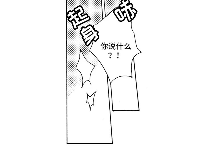 第4话13