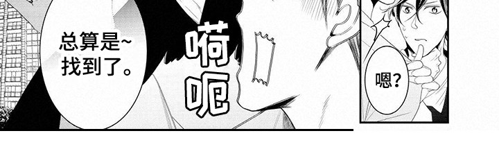 第15话8