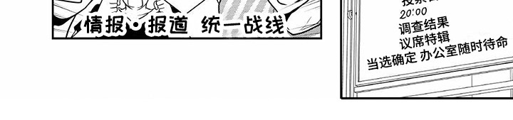 第8话17