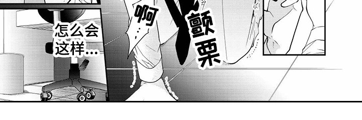 第1话9