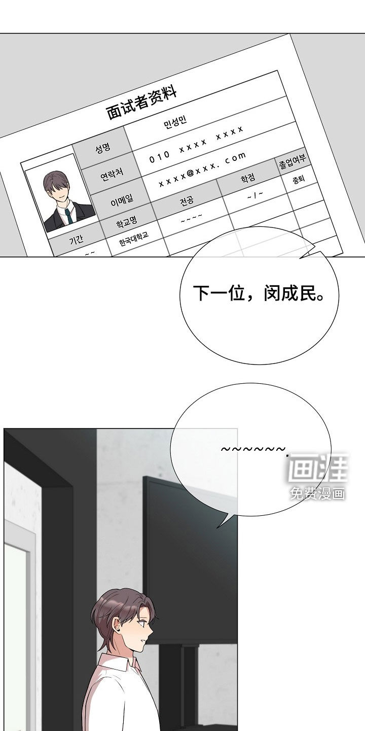 第64话0