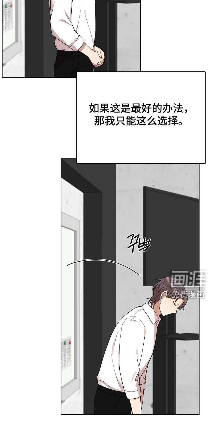 第64话1